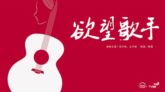 国立法律大学degree